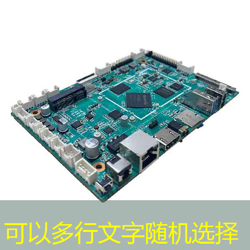 必赢官网,ai语言模型应用智慧城市领域 必赢官网,ai语言模型应用智慧城市领域