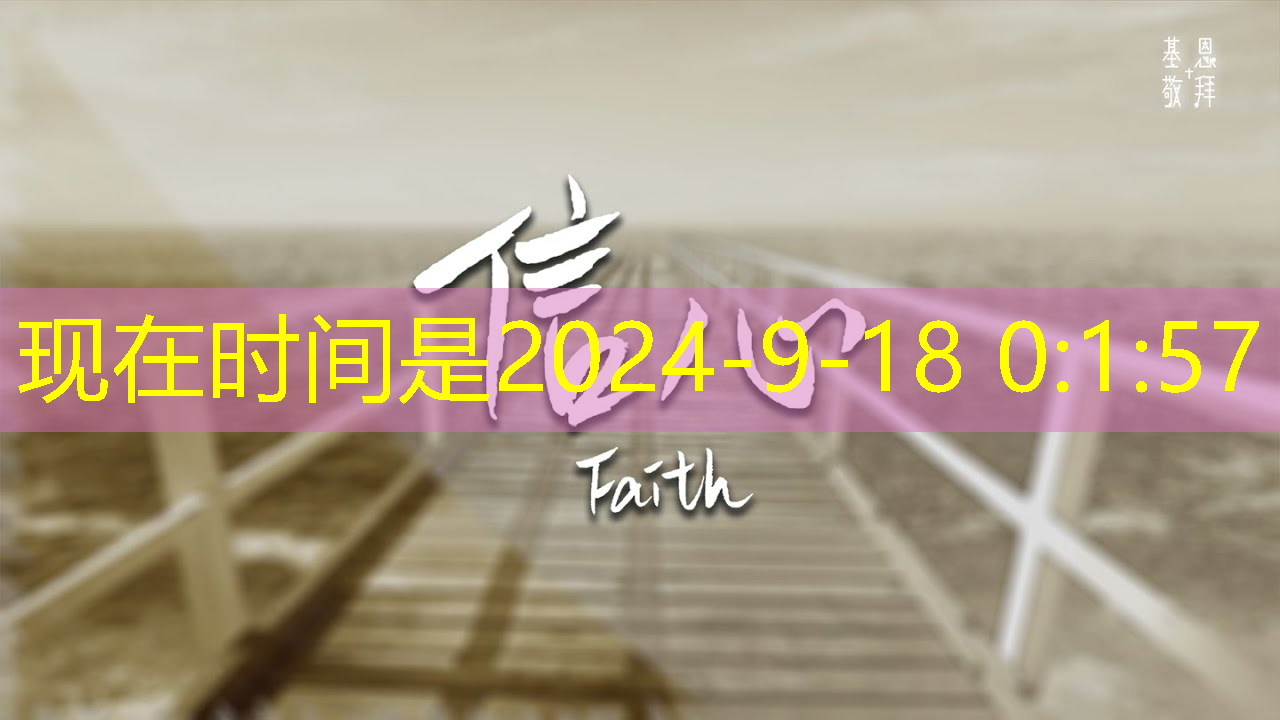 bwin必赢,美国工业互联网系统的特点 bwin必赢,美国工业互联网系统的特点