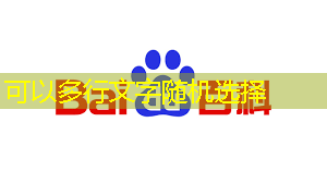 必赢官网,香港建立智慧城市的意义 必赢官网,香港建立智慧城市的意义