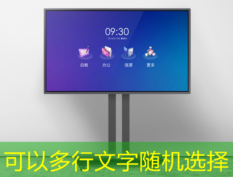 bwin必赢国际官方网站,线缆工业互联网发言稿 bwin必赢国际官方网站,线缆工业互联网发言稿