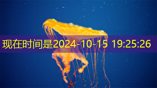 必赢官网,第七届工业互联网大赛来袭 必赢官网,第七届工业互联网大赛来袭
