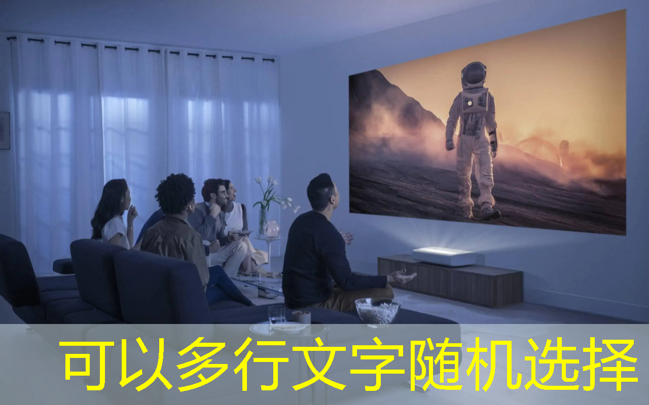 必赢官网,智慧城市科幻画超简单 必赢官网,智慧城市科幻画超简单