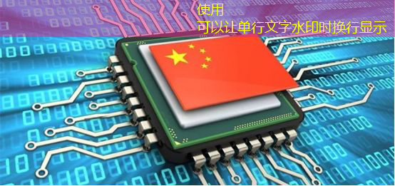 必赢官网,智慧商显设备让您的商业展示更引人注目 必赢官网,智慧商显设备让您的商业展示更引人注目