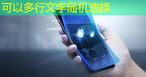 bwin必赢国际官方网站,福大数字能源研究院 bwin必赢国际官方网站,福大数字能源研究院