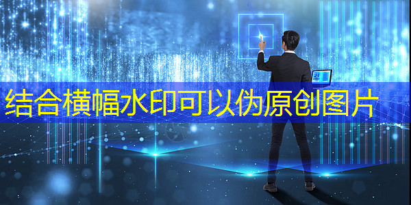 bwin必赢国际官方网站，数拓智慧商显：优化目标受众的接触频次