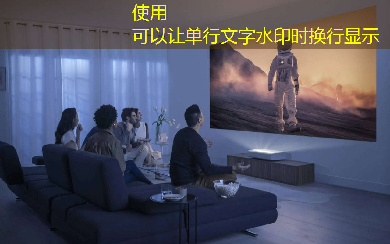 bwin必赢在线登录入口，投屏同屏：无论是大屏还是小屏，都能带给你全新看电视体验！