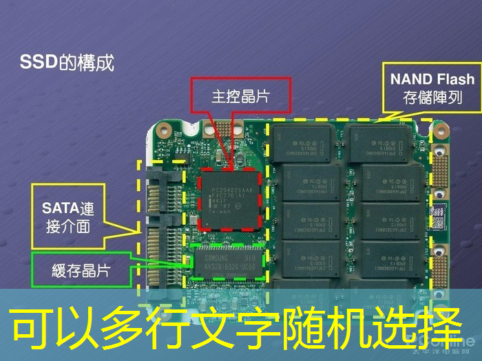 必赢官网，独特视觉体验，创维智慧商显引领行业潮流！