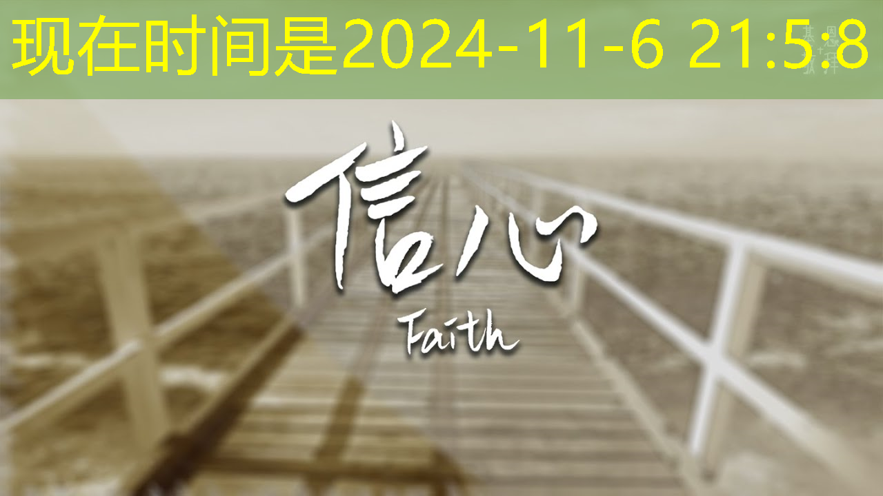 数拓智慧商显：在竞争中脱颖而出的必备工具