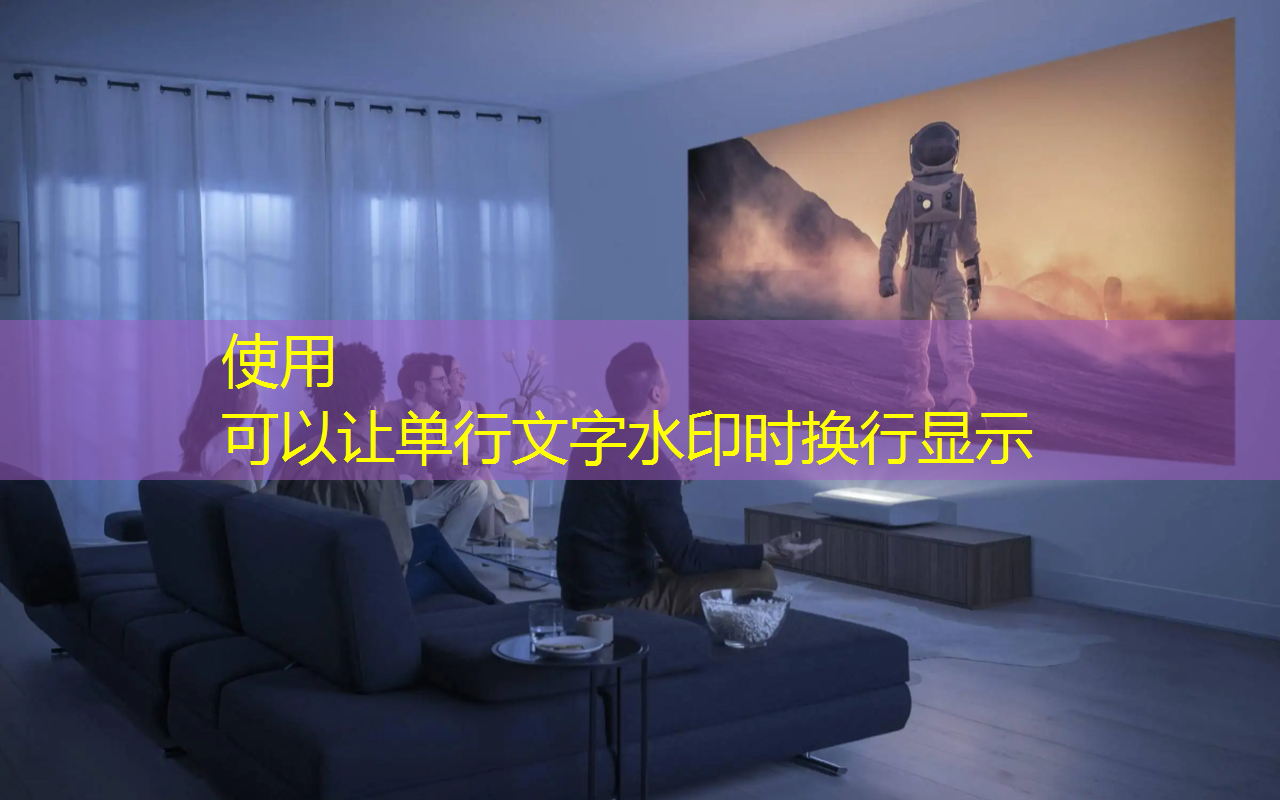 bwin必赢，树立行业典范：智慧商显管理平台领航未来商业发展