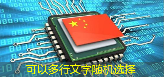 bwin必赢，商显智慧屏：提升店铺装修水平，吸引更多目光