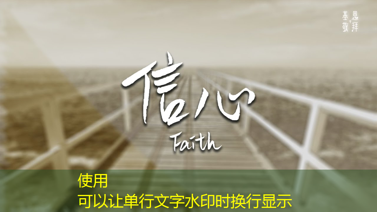 bwin必赢国际官方网站，主控芯片解码器与传统解码器有哪些区别？