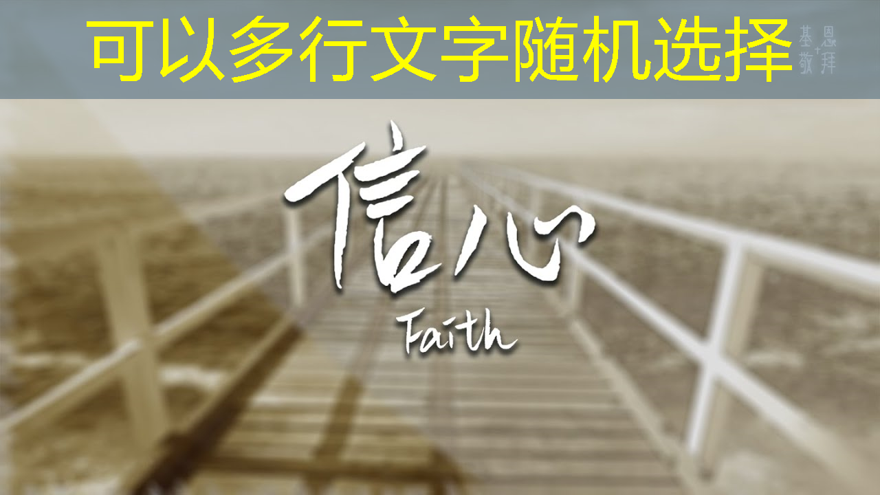 必赢官网，灵活移动的大屏映射，手机投屏同屏投影仪助力商务展示更出色！