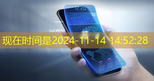 bwin必赢在线登录入口,用手机wifi同屏和家人欢享晚餐,打造美好家庭时光! bwin必赢在线登录入口,用手机wifi同屏和家人欢享晚餐,打造美好家庭时光!