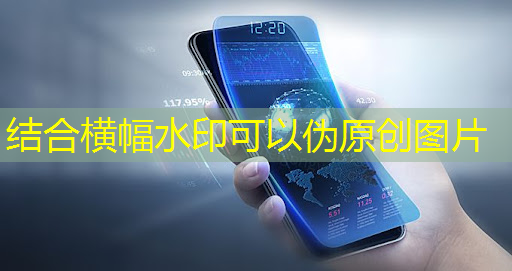 必赢官网,快速上手:教你操作未来智慧投影仪的几个简单方法。 必赢官网,快速上手:教你操作未来智慧投影仪的几个简单方法。