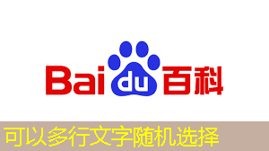 必赢官网,「医学技术升级」LCD智慧商显改善医疗信息交流 必赢官网,「医学技术升级」LCD智慧商显改善医疗信息交流
