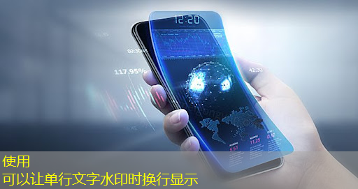 bwin必赢,数字化治理崭露头角:智能商显领跑智慧社区建设! bwin必赢,数字化治理崭露头角:智能商显领跑智慧社区建设!