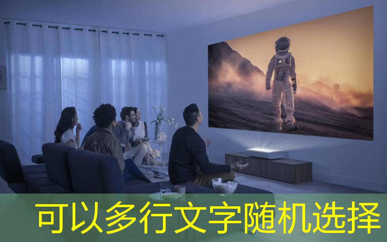 必赢官网,如何修复损坏的投影仪 PCB 板? 必赢官网,如何修复损坏的投影仪 PCB 板?