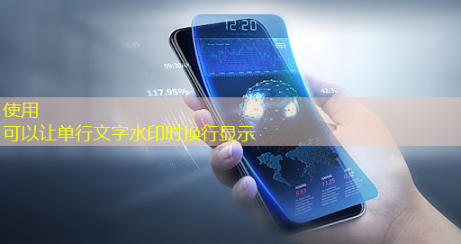 必赢官网,投影时代的福音:手机wifi同屏让你享受高清投影不占空间! 必赢官网,投影时代的福音:手机wifi同屏让你享受高清投影不占空间!