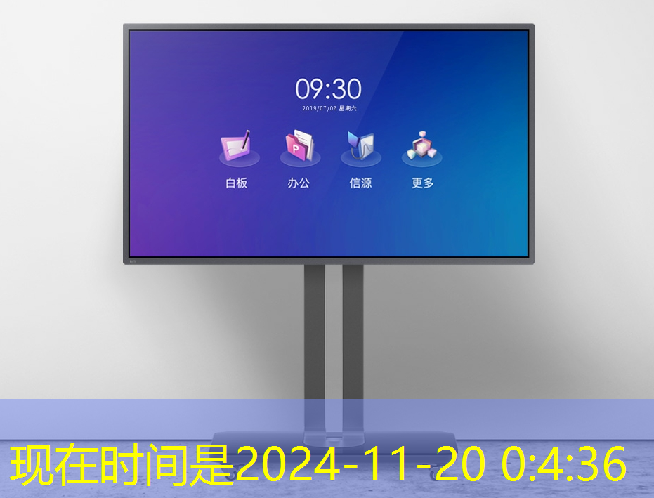 必赢官网,掌上游戏机芯片的规模化生产流程解析!提高效率与质量! 必赢官网,掌上游戏机芯片的规模化生产流程解析!提高效率与质量!