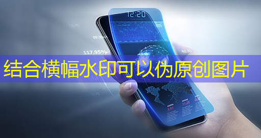 bwin必赢,打破传统束缚:智能商显赋能智慧社区全面升级! bwin必赢,打破传统束缚:智能商显赋能智慧社区全面升级!
