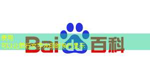 必赢官网,视频剧集全都有,双投智慧投影仪陪伴你度过美好时光! 必赢官网,视频剧集全都有,双投智慧投影仪陪伴你度过美好时光!