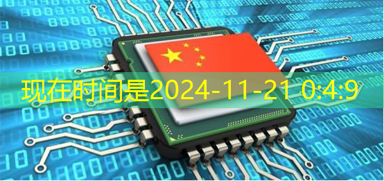 bwin必赢在线登录入口,触动心灵的艺术之美!智慧投影重塑艺术表达! bwin必赢在线登录入口,触动心灵的艺术之美!智慧投影重塑艺术表达!