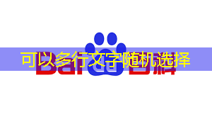 必赢官网,电子视频贺卡在企业文化宣传中的应用研究 必赢官网,电子视频贺卡在企业文化宣传中的应用研究