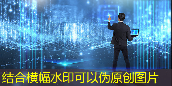 bwin必赢,技术革新驱动商业展示全面升级,智慧商显开启新纪元 bwin必赢,技术革新驱动商业展示全面升级,智慧商显开启新纪元