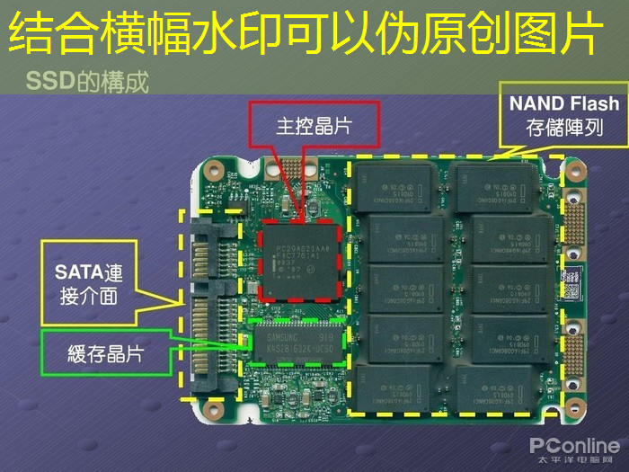 必赢官网,TCL智慧商显技术再升级:OPS系统点燃商业创新火花 必赢官网,TCL智慧商显技术再升级:OPS系统点燃商业创新火花