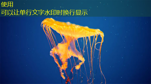 必赢官网,未来教育趋势:智慧互动投影仪助力教学变革 必赢官网,未来教育趋势:智慧互动投影仪助力教学变革