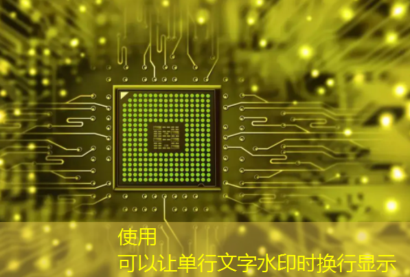 bwin必赢国际官方网站,创意融合与艺术张力:智慧商显点亮商业空间 bwin必赢国际官方网站,创意融合与艺术张力:智慧商显点亮商业空间