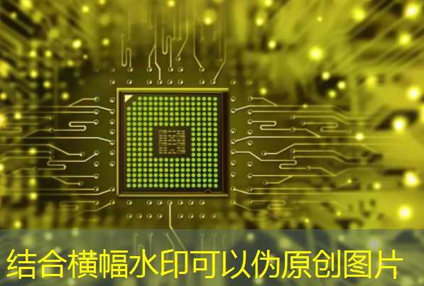 bwin必赢国际官方网站,与创意并肩!智慧型投影手环开启无限可能 bwin必赢国际官方网站,与创意并肩!智慧型投影手环开启无限可能