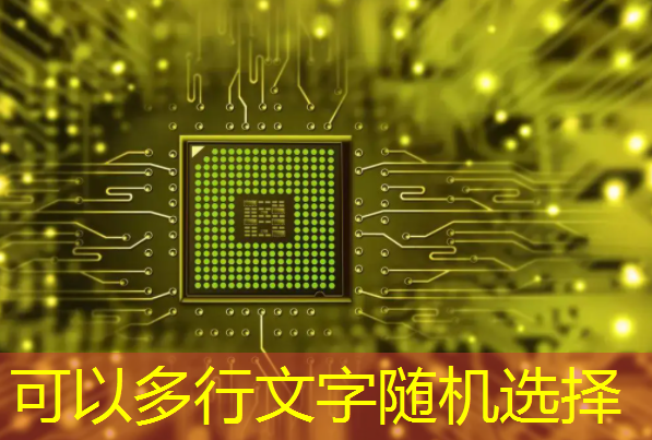 bwin必赢国际官方网站,手机wifi同屏,让你的直播变得更加生动有趣! bwin必赢国际官方网站,手机wifi同屏,让你的直播变得更加生动有趣!