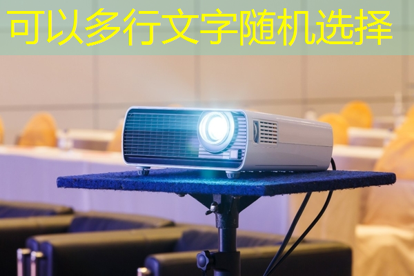 TCL领跑智能商显市场:OPS系统引领商业转型变革 TCL领跑智能商显市场:OPS系统引领商业转型变革