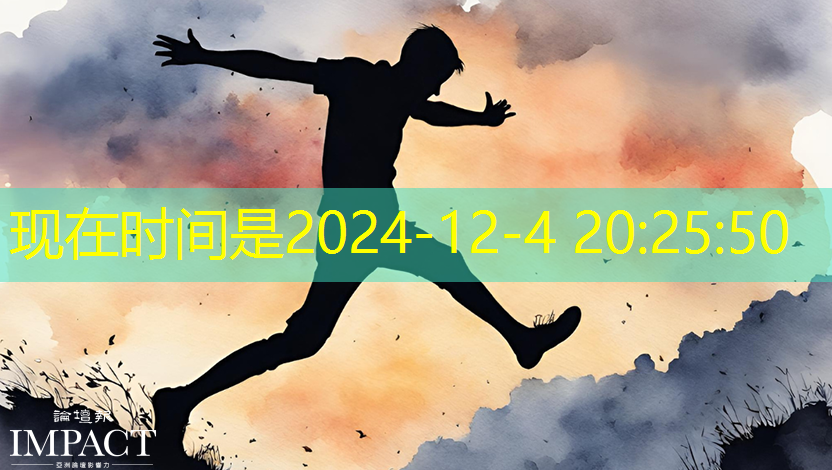 商界智能化浪潮：智慧商显引爆发展热潮！