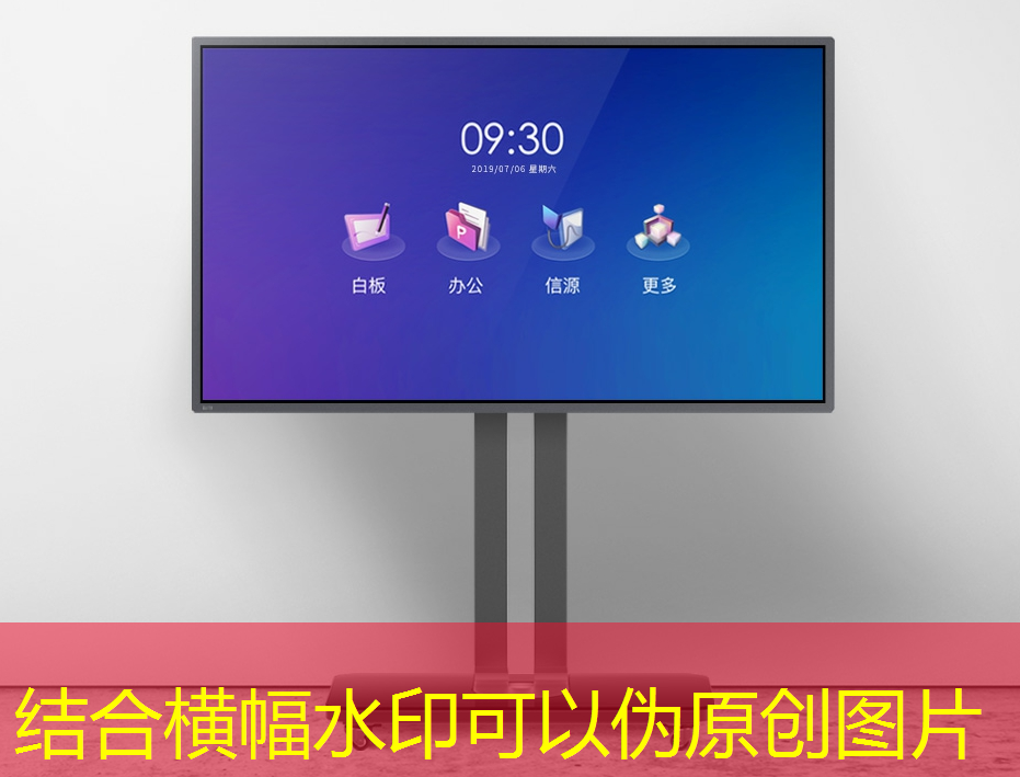 WiFi投屏的好处：将电视和手机完美结合