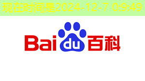 投影仪 PCB 制造中出现的常见问题及解决方法有哪些？