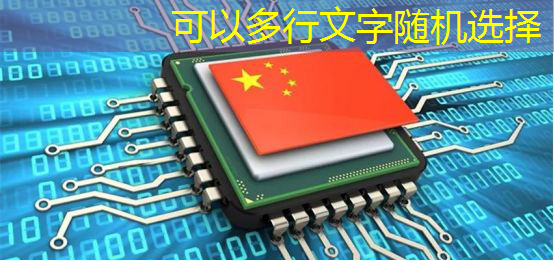 手机wifi同屏简化商务会议，轻松实现高效协作！