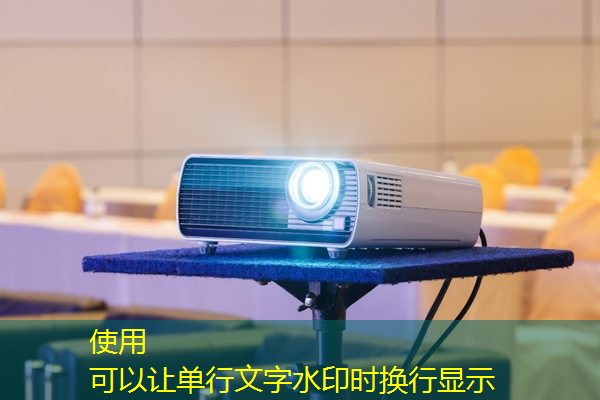 必赢官网,绝佳体验,快人一步!无线投屏器教你实现投屏和同屏 必赢官网,绝佳体验,快人一步!无线投屏器教你实现投屏和同屏