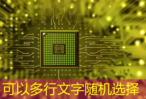 bwin必赢在线登录入口,增加工作效率不是梦!无线投屏器让投屏和同屏再也简单不过 bwin必赢在线登录入口,增加工作效率不是梦!无线投屏器让投屏和同屏再也简单不过