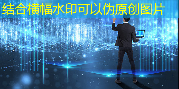 bwin必赢,轻松掌握智慧互动投影仪的使用方法 bwin必赢,轻松掌握智慧互动投影仪的使用方法