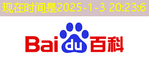 必赢官网,2018中国AI手机行业报告:AI芯片与AI算法已成为关键 必赢官网,2018中国AI手机行业报告:AI芯片与AI算法已成为关键
