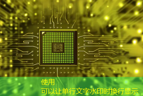 Chiplet理念下的芯片设计新生态探索|直播课预告 Chiplet理念下的芯片设计新生态探索|直播课预告