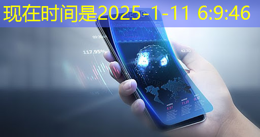 必赢官网,【拜登】拜登加剧与中国的人工智能芯片战 必赢官网,【拜登】拜登加剧与中国的人工智能芯片战