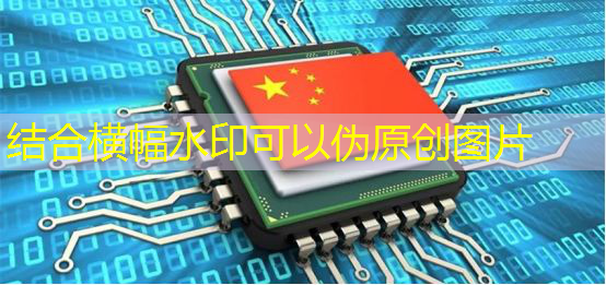 bwin必赢国际官方网站,【关注】飞机零部件、人工智能芯片…即将实现“双福智造” bwin必赢国际官方网站,【关注】飞机零部件、人工智能芯片…即将实现“双福智造”