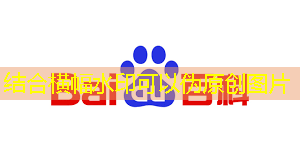 走进东风 | 深入解读智能驾驶的大脑——车规大算力芯片 走进东风 | 深入解读智能驾驶的大脑——车规大算力芯片
