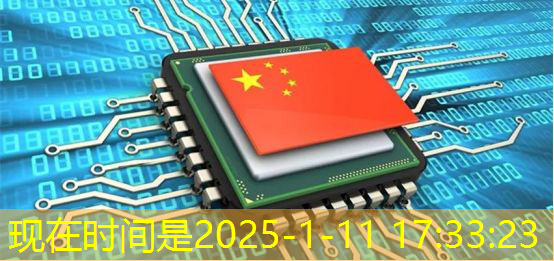 芯片三巨头,叫板GPU 芯片三巨头,叫板GPU