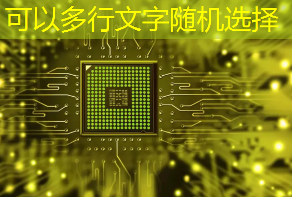 华东师大程亚团队: 面向全自动智能生产的连续流微化工合成芯片 华东师大程亚团队: 面向全自动智能生产的连续流微化工合成芯片