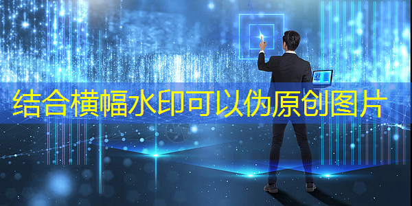 bwin必赢国际官方网站,智能集成电路与光电子芯片论坛(GIIC2021分论坛) bwin必赢国际官方网站,智能集成电路与光电子芯片论坛(GIIC2021分论坛)