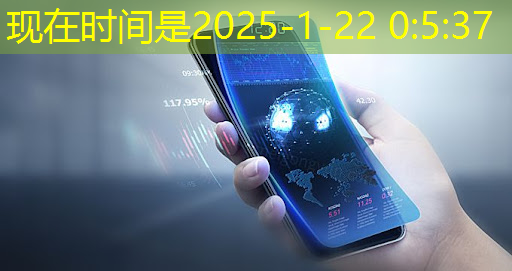 bwin必赢在线登录入口,ASIC芯片王者!垄断45%市场份额,大厂抛弃GPU,下一个常山北明? bwin必赢在线登录入口,ASIC芯片王者!垄断45%市场份额,大厂抛弃GPU,下一个常山北明?